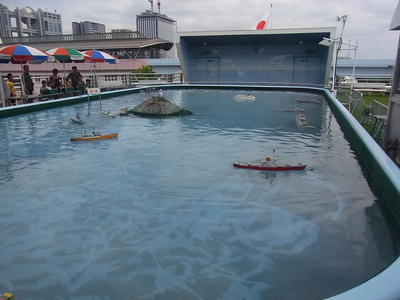 ラジコン船のプール